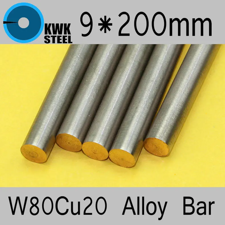 9*200mm Tungsten Copper Alloy Bar W80Cu20 W80 Bar Spot Welding Electrode Packaging Material ISO Certificate Free Shipping