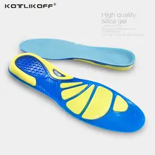 Silicone Gel Foot Insoles #3