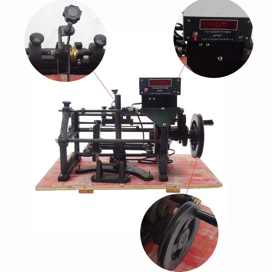 Manual Automatic Hand Electronic Coils Winding Machine 220V Applicable wire diameter 0.06-0.50mm FZ-160