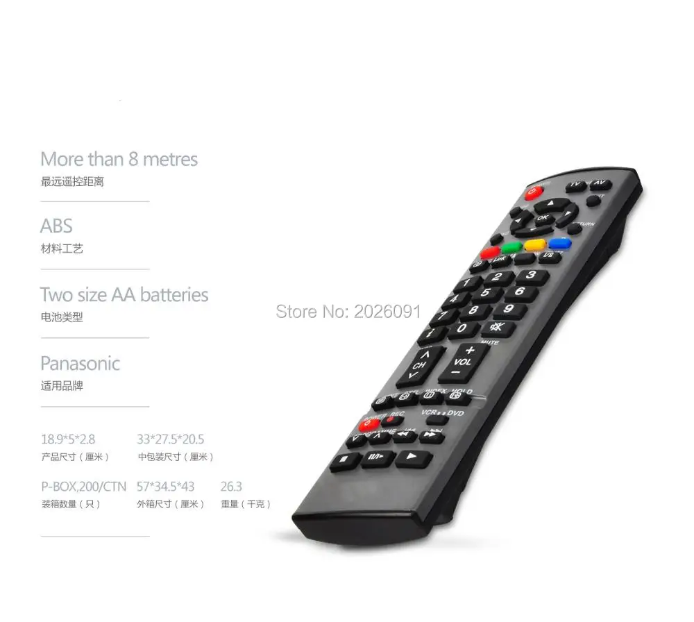 Mando a distancia para PANASONIC LCD LED HDTV N2QAYB000322 N2QAYB000321 N2QAYB000486 N2QAYB000103 N2QAYB000543 N2QAYB000226