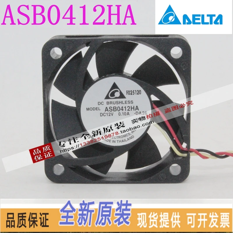 

NEW DELTA ASB0412HA 12V 0.10A 4010 4CM silence cooling fan