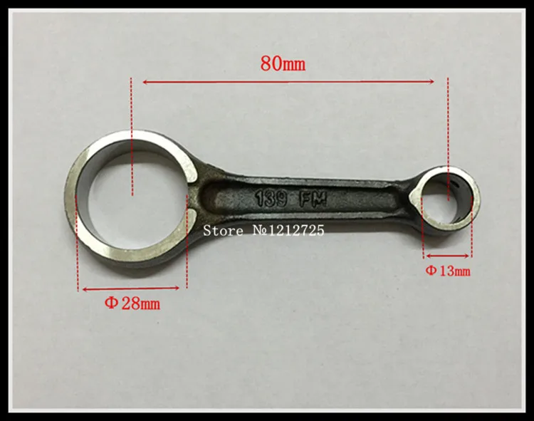 gy6 Pedal motorcycle 139qmb 132qmb gy6 / 49cc / 50cc / 60cc / 4 stroke Crankshaft connecting rod