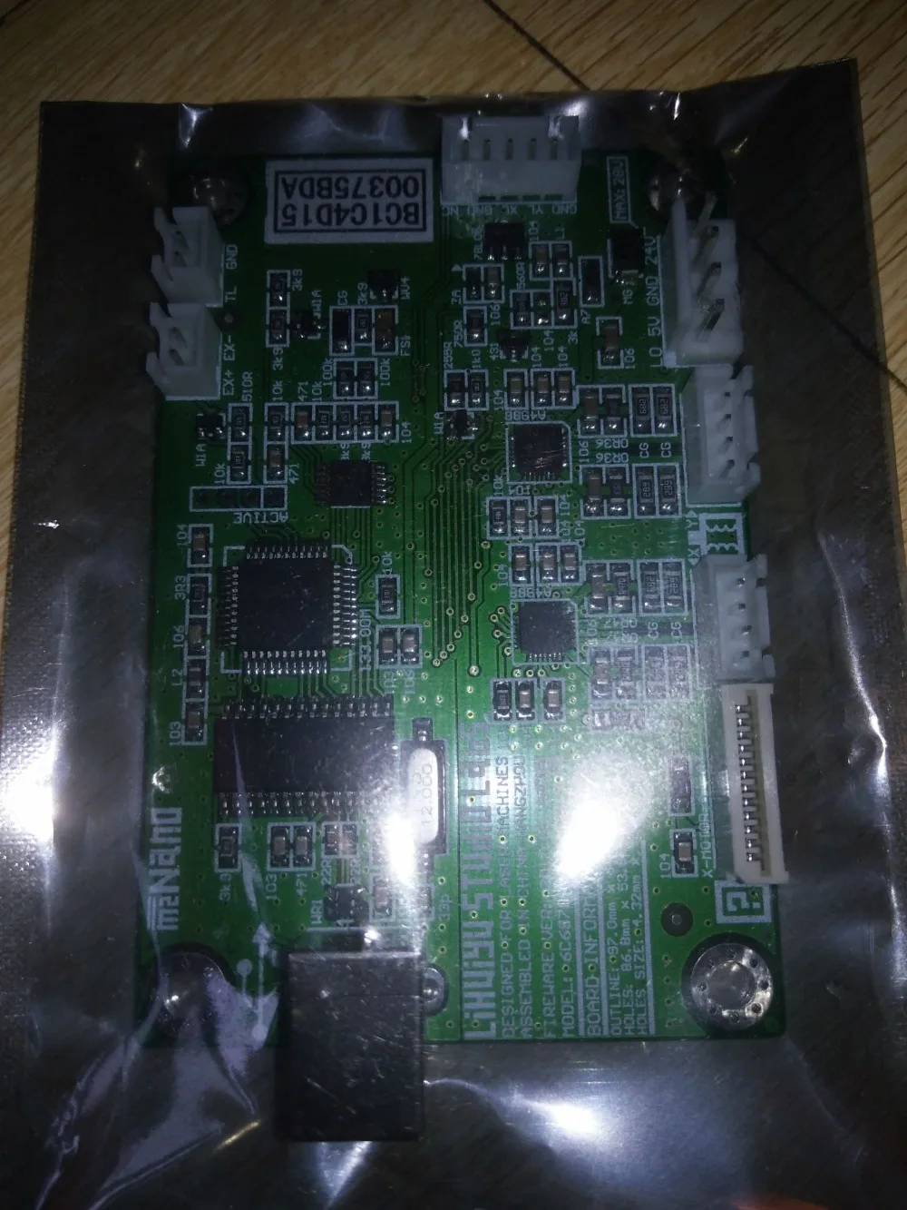 Main board motherboard nano laser co2 M2 system used for laser marking engraving and cutting machine 4030 2030