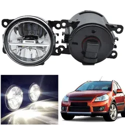 2pcs/set Car-styling Fog Lights For SUZUKI SX4 GY Hatchback 2006-2014 Front Bumper LED High Brightness Halogen Fog Lamp