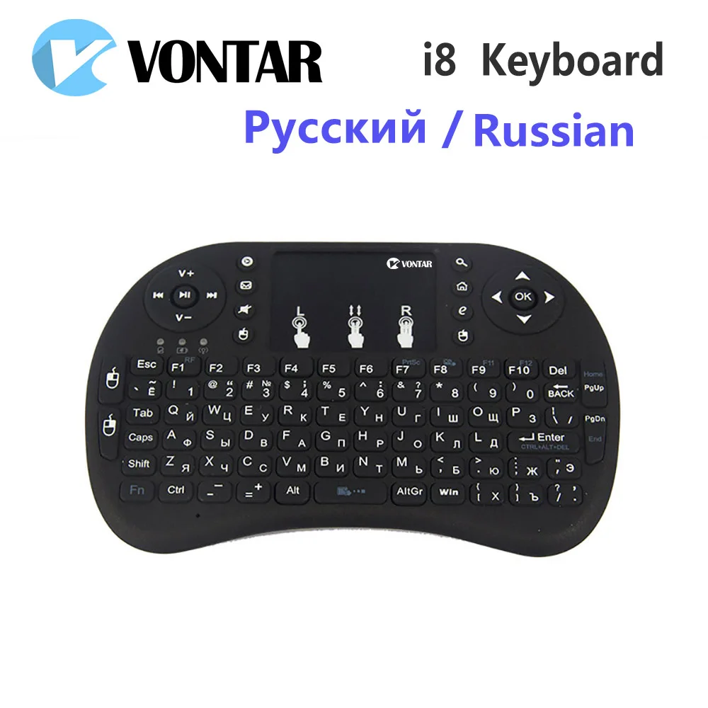 Mini clavier sans fil pour Android TV BOX, PS3, PC, 2.4GHz, russe, anglais, espagnol, hébreu, français, TouchSub, rétroéclairage i8