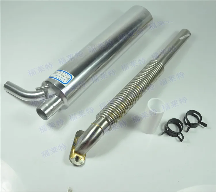 Long Muffler Canister for DLE55 55-60CC Gasoline Engine for RC Model AIrplane