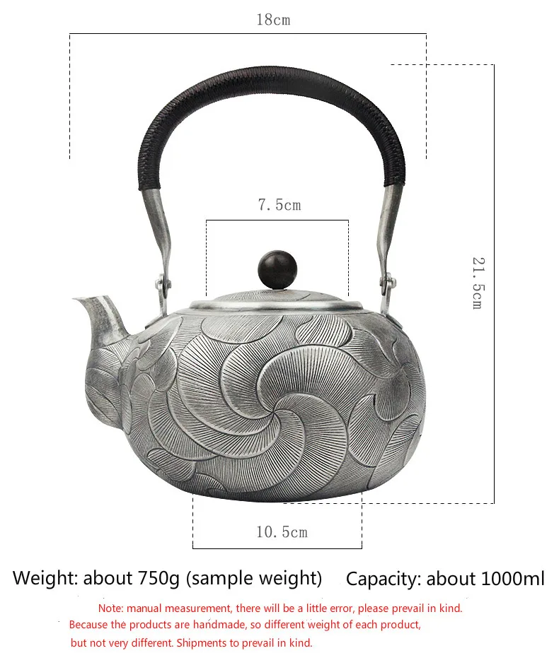 pure silver Kung Fu tea set, manual production pure silver 999 do old burn water kettle mention beam pot, office gift collection