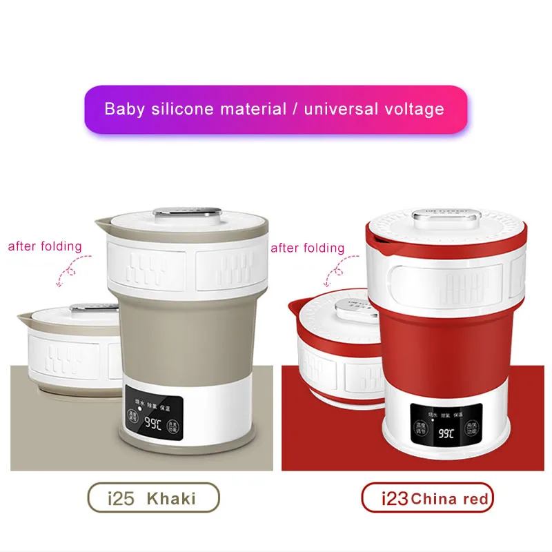 100-240V Portable Electric Kettle Folding Kettle Compressed Travel Hidden Handle Boiling Water Kettle Temperature Adjustment