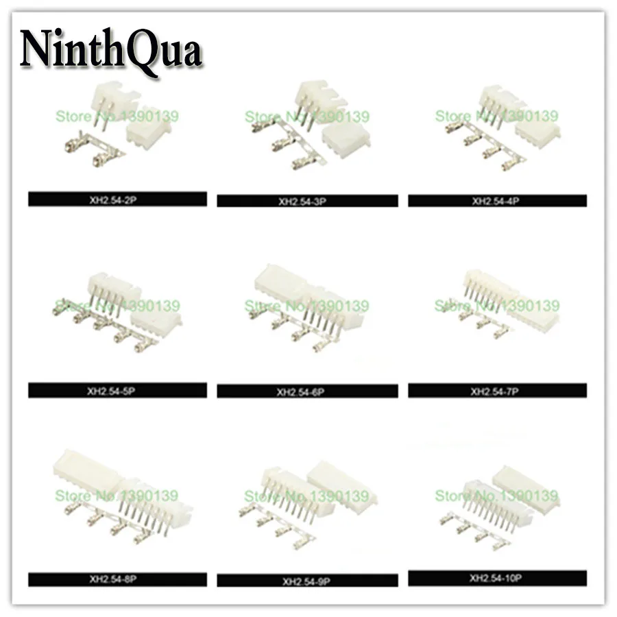 XH2.54 2P 3P 4P 5P 6P 7P 8P 9P 10P 11P 12P 13P 14P 15P 16P Connector 2.54mm XH 90 angle Header + Housing + Terminal