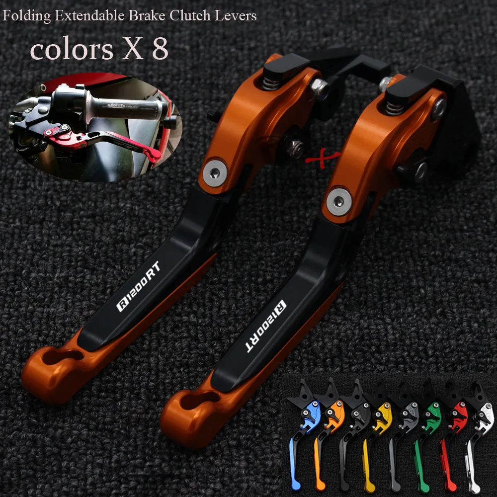 

Motorcycle Folding Extendable Adjustable Clutch Brake Levers For BMW R1200R 2006-2014 R1200RT /SE 2010-2013 R1200S 2006-2008