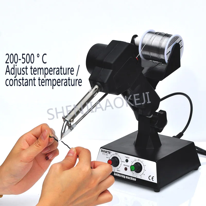 HTC-80 Automatic Ou…