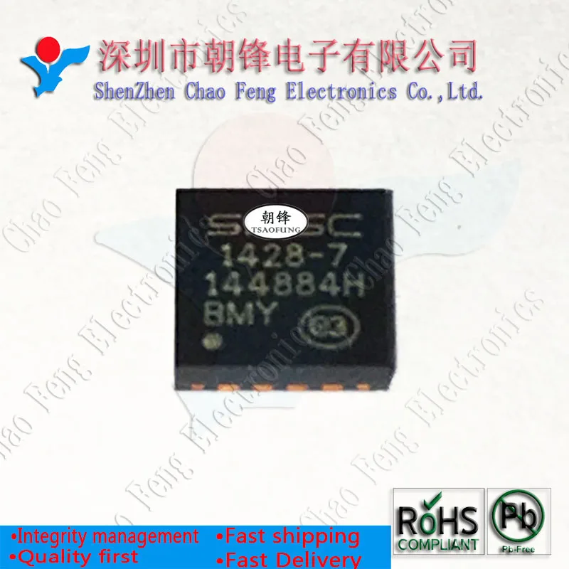 10 Chiếc WIT132M WIT132M SOP EMC1428-7-AP-TR 1428-7 QFN ILD213T D213 SOP8 Mới Ban Đầu