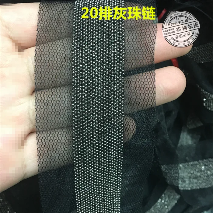 2Yards Beaded Chain Silver Fringe Trimming Lace Ribbon Scrapbooking Applique Embellishment Sewing Renda Wedding Dress Black Mesh