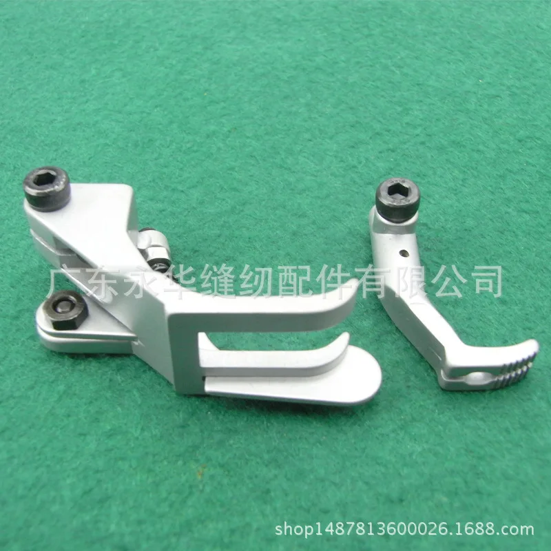 Durkopp Adler right with knife presser foot GR367 press line presser foot Industrial sewing machine presser foot