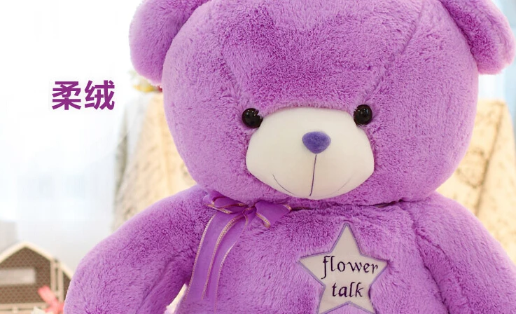 kawaii 160cm Stuffed toys for girls valentines day gift 63inch Plush Toys dolls stuffed animals bear doll for kids the New Year