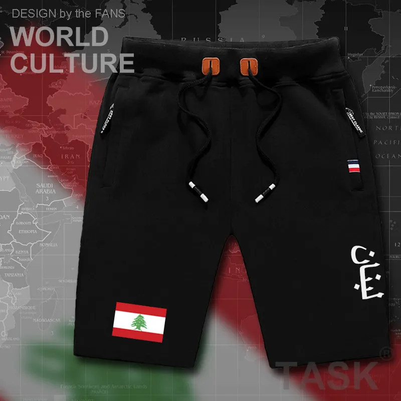 Lebanese Republic Lebanon mens shorts beach man men's board shorts flag workout zipper pocket sweat bodybuilding 2017 LBN Arabic