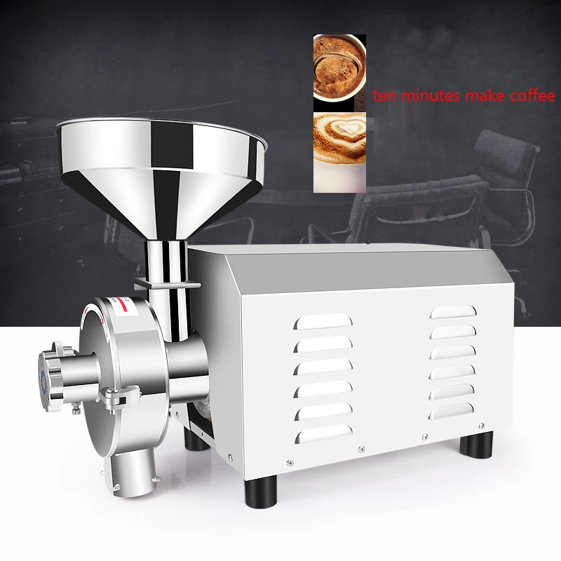 

Grains Spices Hebals Cereals Coffee Dry Food Grinder Mill Grinding Machine gristmill home medicine flour powder crusher