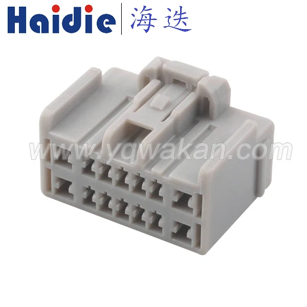 

2sets 14pin auto plastic cable wire harness female connector with terminals