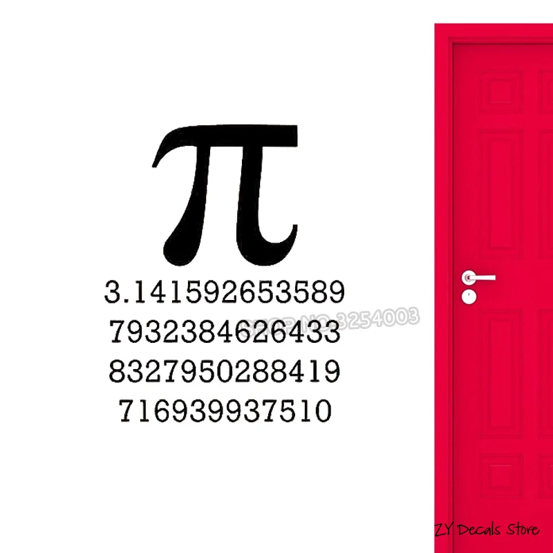 Pi Symbol Wall Decal Science School Mathematics Decor Vinyl Sticker Poster Creative Bedroom Decoration Self Adhesive Decals S520