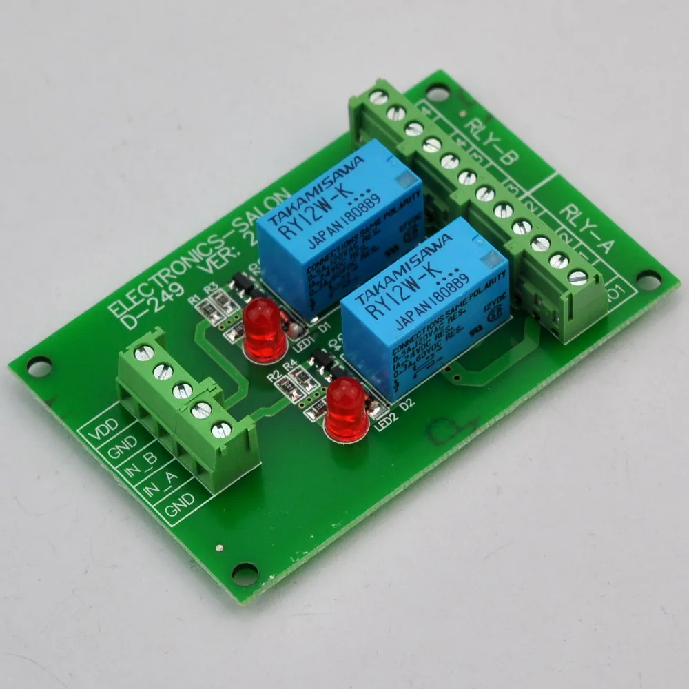 Electronics-Salon 2 DPDT Signal Relay Module Board, DC 12V Version, for Arduino Raspberry-Pi 8051 PIC.