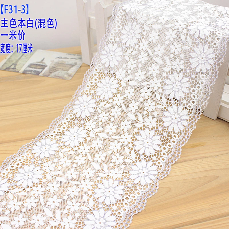 5Yards Classic Lace Trim Embroidered Stretch Lace Trimming Decor Craft Sewing Lace Fabric For Dress Making DIY Accessories