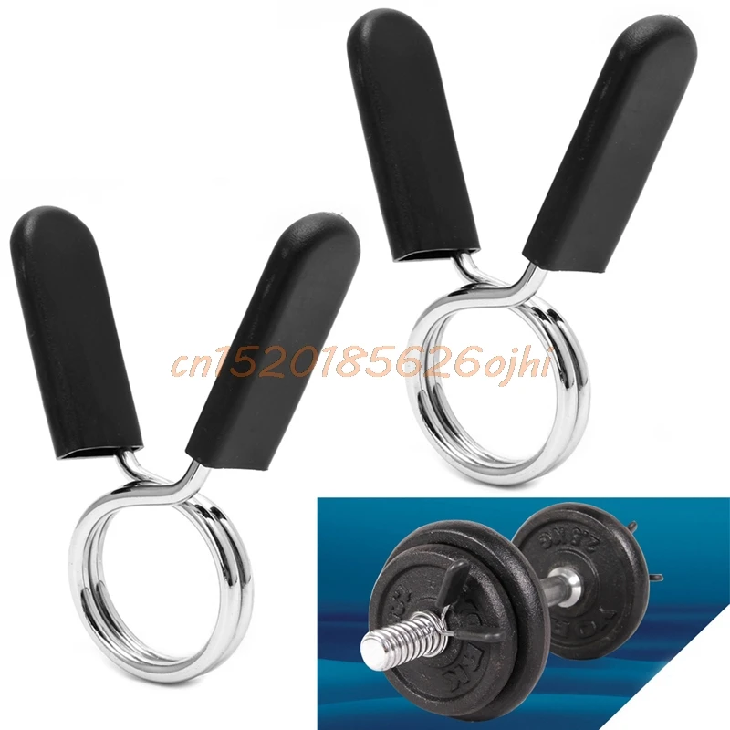 1 Pair 25/28/30 mm Barbell Clamp Spring Collar Clips Gym Weight Dumbbell Lock Standard Lifting Kit #H030#