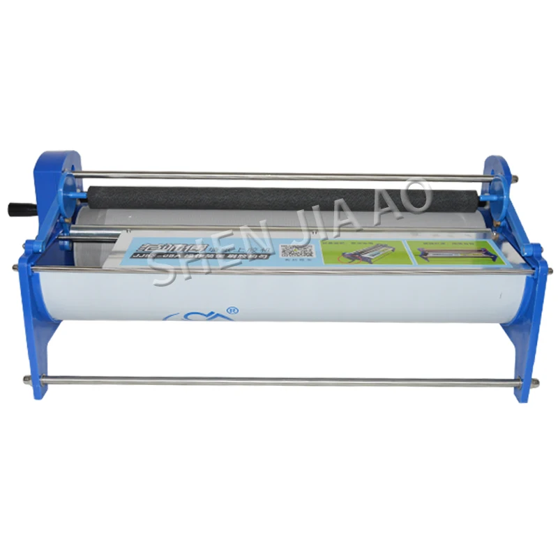 53cm manual type wallpaper with glue machine 8L wallpaper gluing machine wall paper glue sizing machine