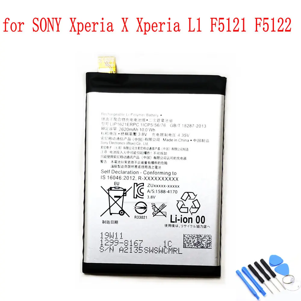 Original LIP1621ERPC 2620mAh Battery For Sony Xperia X F5152 F5121 F5122 L1 Mobile Phone