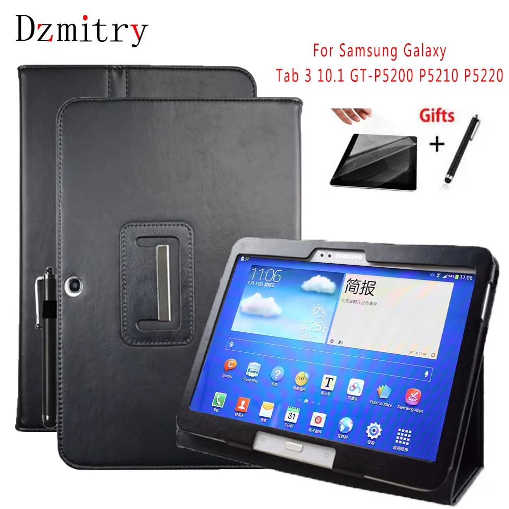 

Flip PU Leather Stand Case For Samsung Galaxy Tab 3 10.1 inch GT-P5200 P5210 P5220 Tablet PC Cover+protective film+Stylus pen