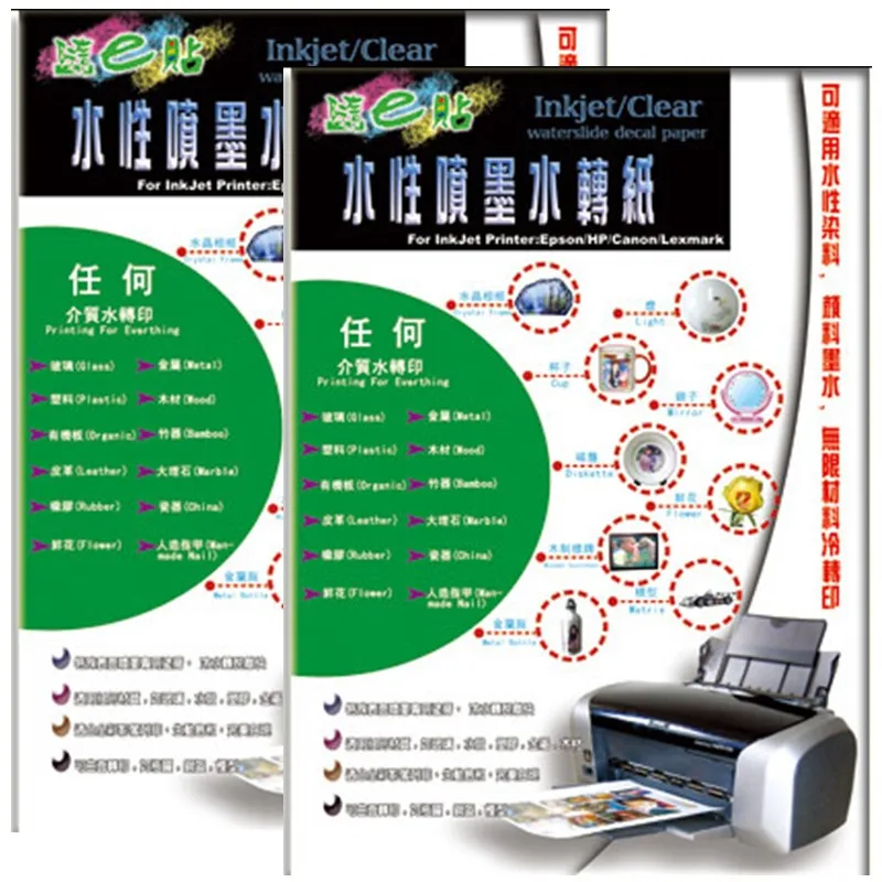 

Бумага для струйной печати, прозрачная/прозрачная, A4 х 20 шт.