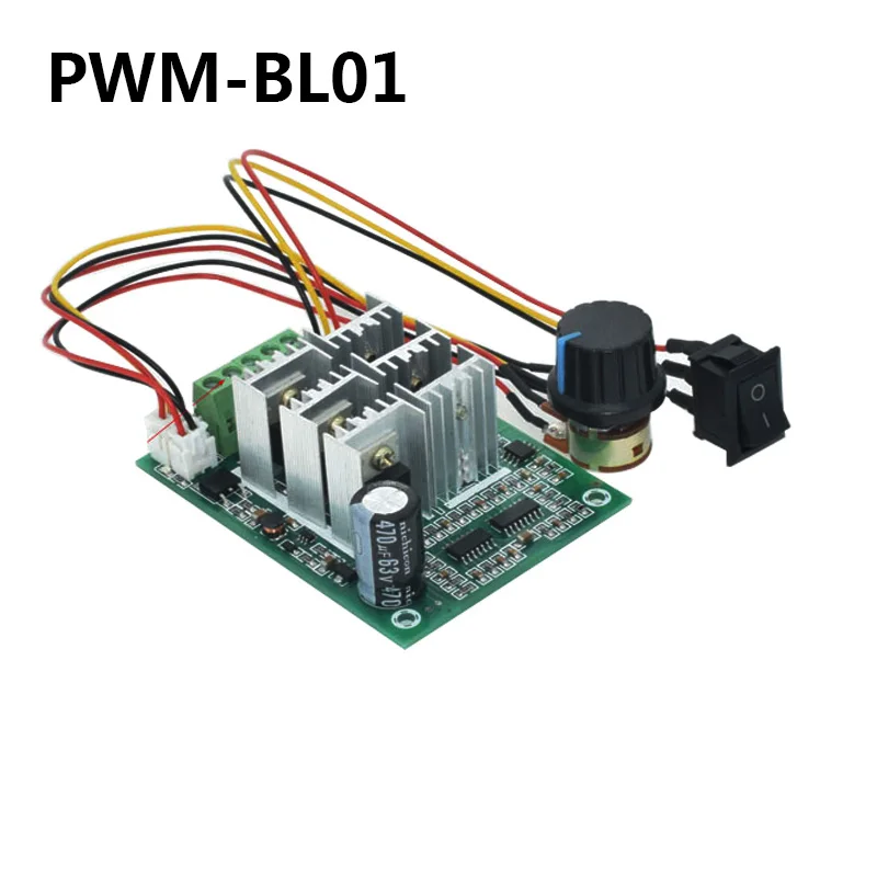 BLDC three phase brushless sensorless motor controller BL01 15A violent fan modulation DC5V6V9V12V36V forward and reverse