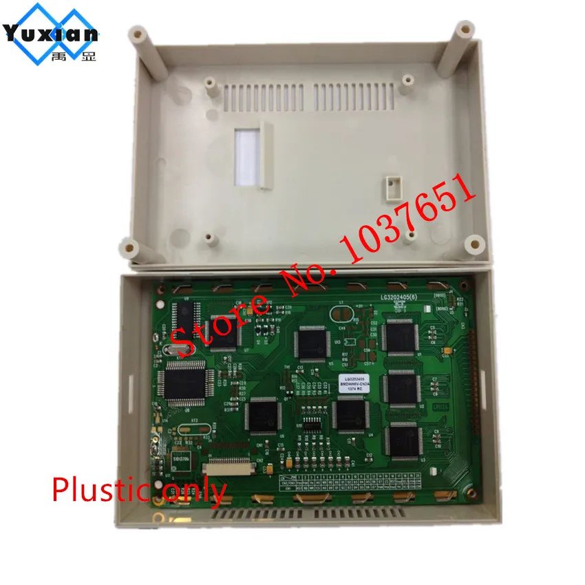 علبة بلاستيكية LCD ، ، ، 320x240