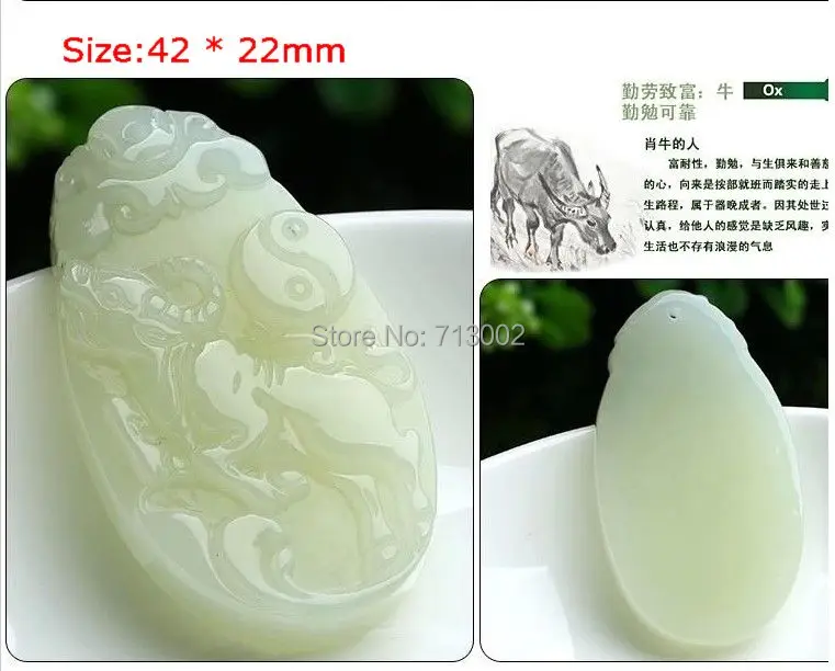 

Natural milky Jade Jadeite OX Pendant Amulet Ornaments Chinese zodiac Lucky Animal moo-cow