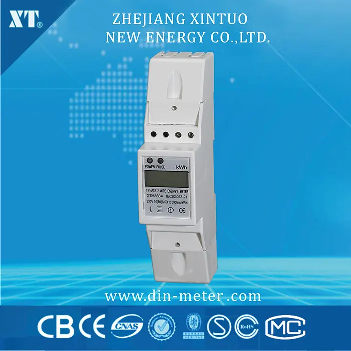 5(80)A 230V 60HZ voltage current Positive reverse active reactive power Single phase Din rail KWH Watt hour energy meter