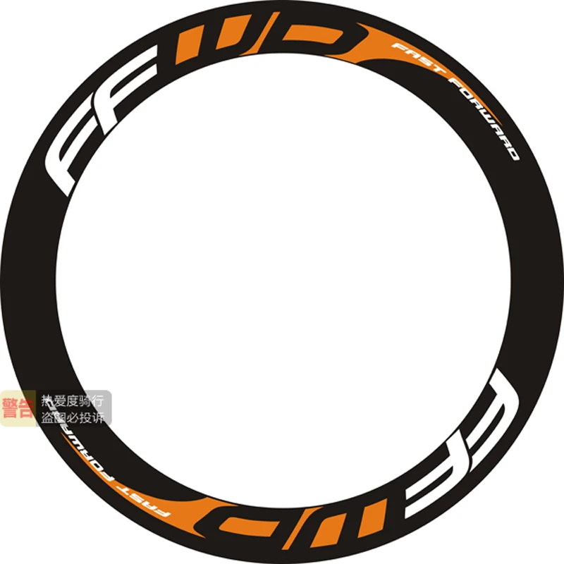 FFWD  Suitable for 50mm rim depth decals road bike 50 knife wheel stickers bike rim wheels stickers for two wheel stickers