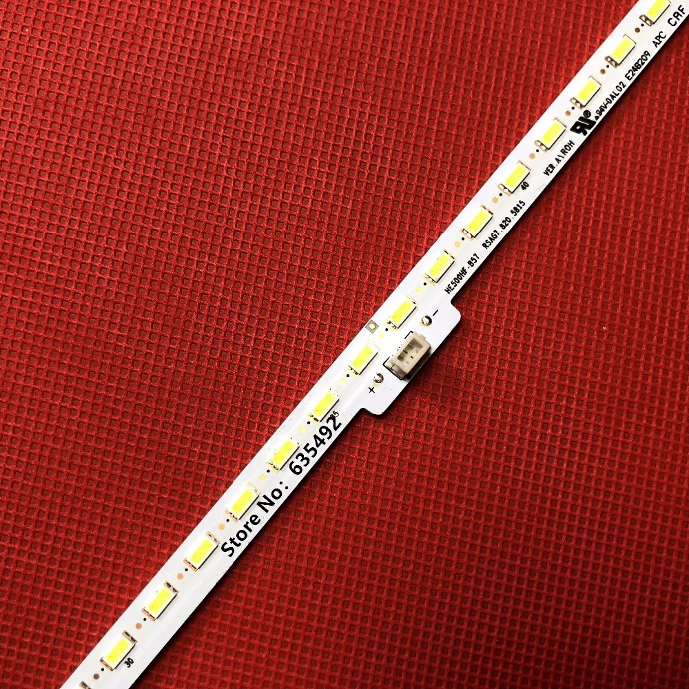 Фонарь с подсветкой для RSAG7.820.5663 RSAG7.820.5815, фонарь с подсветкой B54 LED50K380U LED50K690U