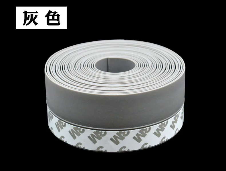 1-3 Meter Silicone Rubber 45mm Self-adhesive Adhesive Door Window Seal Strip Dust-proof Wind Strip Glass Door Strip Bottom Strip