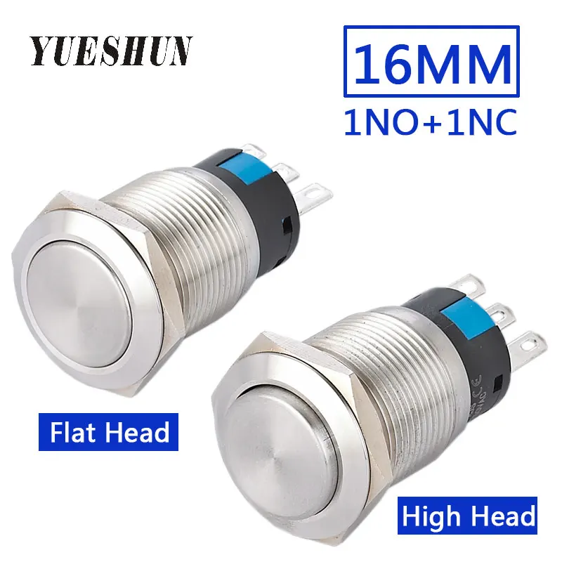 

YUESHUN 10 Pcs 16mm Push Button Switch Electrical Metal Power Switch Electrical Equipment Supplies 3A/250VAC Latching Switches