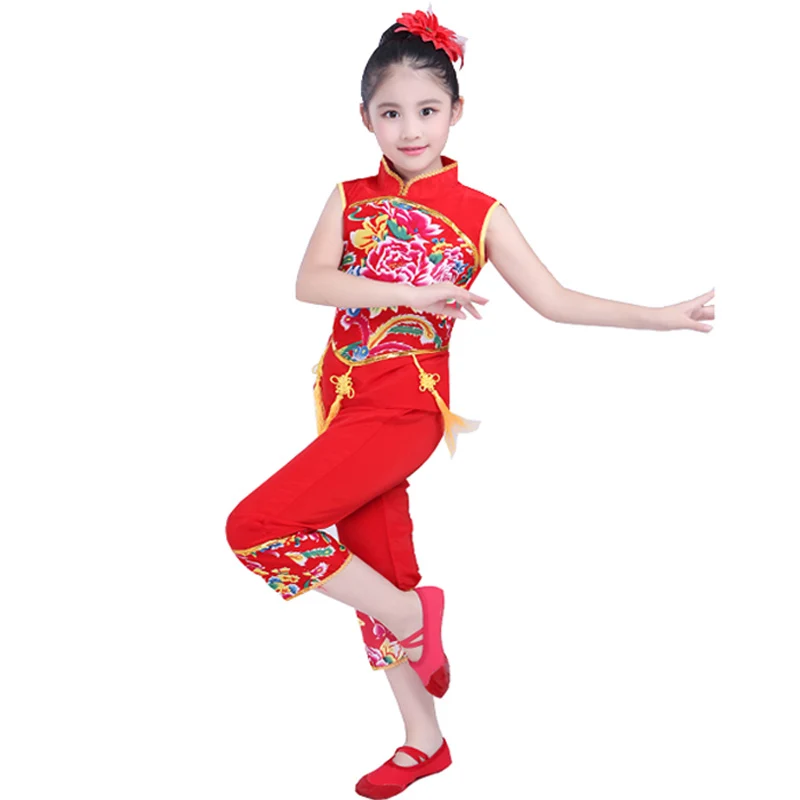 Songyuexia Chinese Folk Dance Costume Children Han Ethnic National Dance Clothing Children Girls Classical Dance Children dance