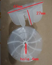 Hair dryer plastic fan blades 63mm diameter 27mm height 4mm hole