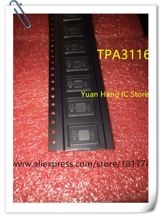 

10PCS TPA3116D2DADR TPA3116D2 TPA3116 HTSSOP New original class D audio amplifier