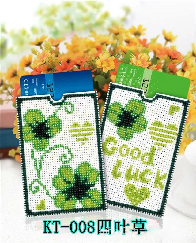 DIY Beads Cross Embroidery Handmade Card Sleeve Cartridge Grid Pearl Embroidered 2019 Cute Girl Gift New Wholesale