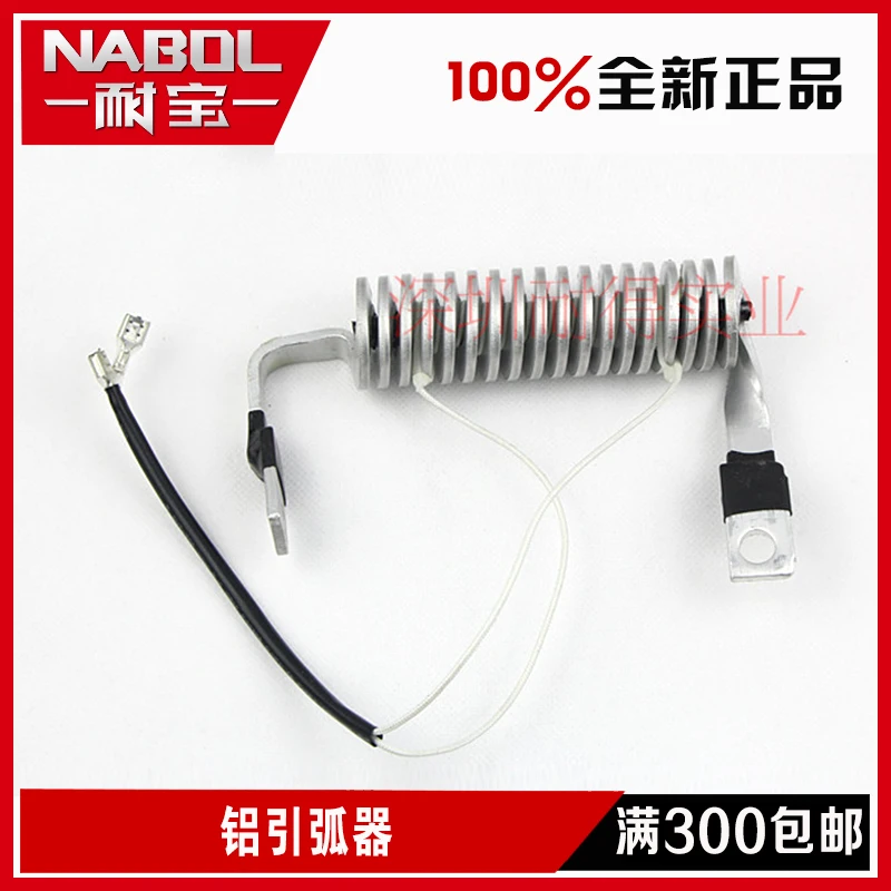 Welding Machine Parts Aluminum Arc Initiator of Welding Machine image 2