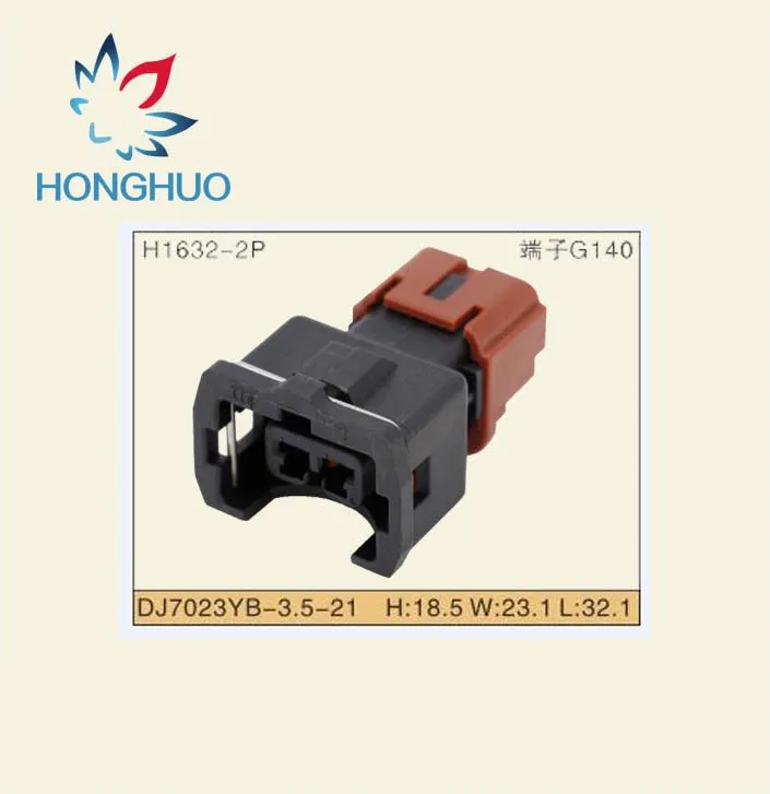 

Free shipping 5pc 2 Pin Waterproof Electrical Wire Connectors DJ7023YB-3.5-21 Male Automobile PB185-02326