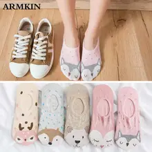 Cute Cartoon Animal Summer Socks for Women #6