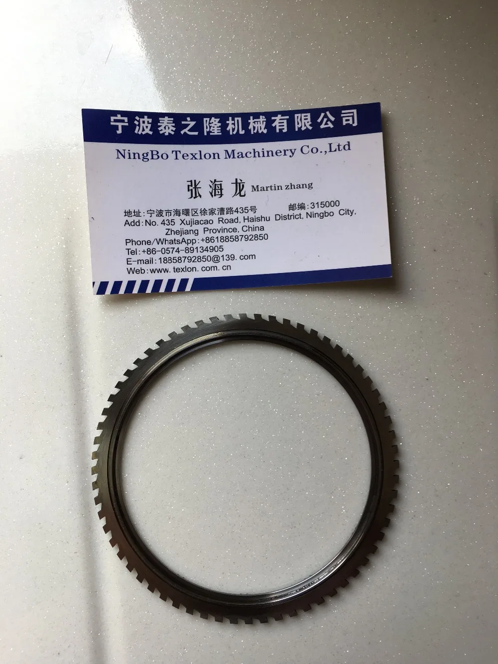 DAKONG الجوارب آلة استخدام التعميم القاطع 3 3/4X12DivX64Teeth مع مربع الأسنان