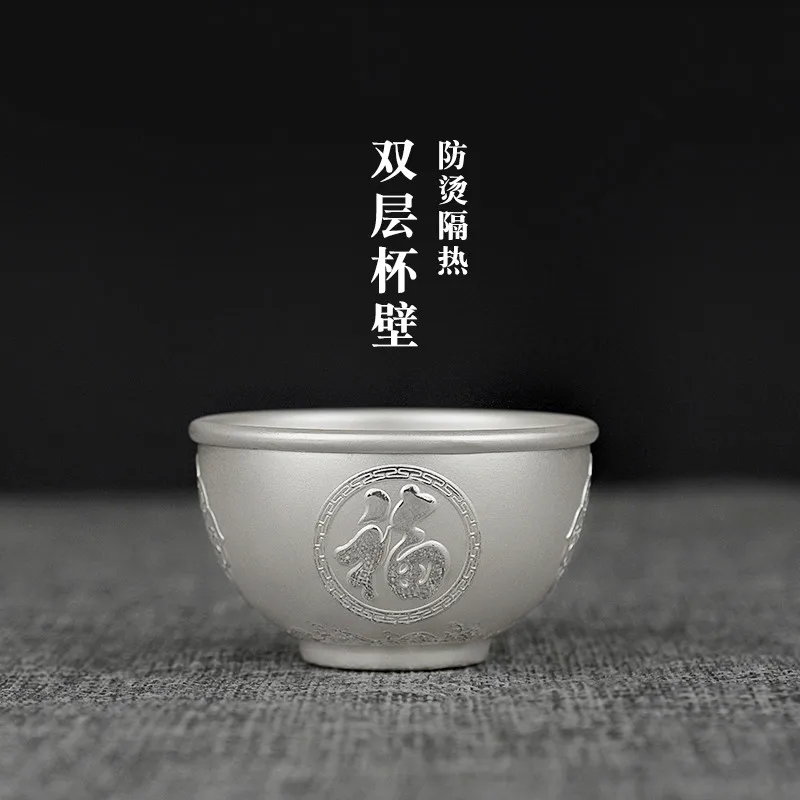 Pure Silver S999 Tea Cup Double-layer Anti-scalding And Thickening Silver Tea Cup Pure Hand-made Kungfu Tea Cup set