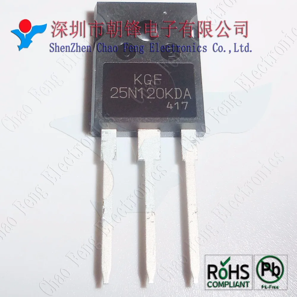 10 ชิ้น 2SC3320 2SK3878 K3878 KGF25N120KDA 25N120KDA SPW20N60C3 20N60C3 TO247 ใหม่ที่เป็นต้นฉบับ