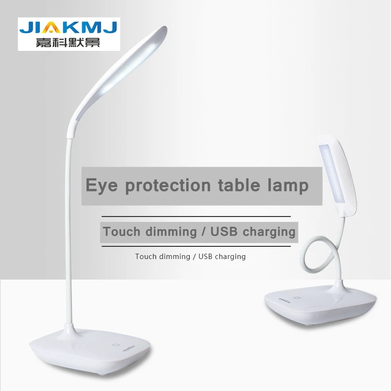 

LED Eye Protection Table Lamp 14LED No Flicker Touch On/off Switch 3 Modes Desk Lamp Rechargeable USB Bendable Table Lamp