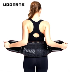 Udoarts Lumbar Brace With Removable Pads And Steel Splints